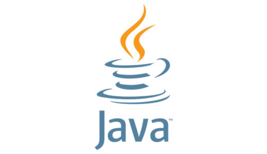 Oracle JDK11リリース後、商用、アップデートのサポートは有償化